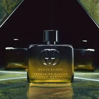 Gucci Guilty Pour Homme Absolu de Parfum 60ml - thumbnail