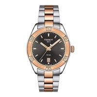 Tissot Sport Chic T1019102206100 Herenhorloge - thumbnail