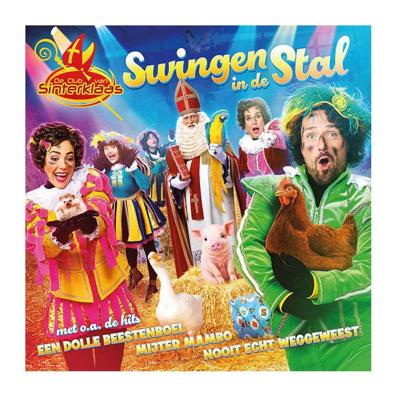 CD Club van Sinterklaas 2025 CD Club van Sinterklaas 2025