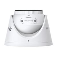 Beveiligingscamera TP-Link VIGI C455(4MM) - thumbnail