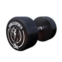 Dumbell 20 kg - thumbnail