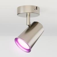 Riga - LED smart plafondlamp - 5 Watt 400 Lumen - Draaibaar en kantelbaar - GU10 - RGBWW - Wifi + Bluetooth - Google Home, Amazon Alexa en Siri - RVS - Bestuurbaar via App en Stem - thumbnail