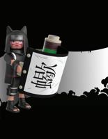 PLAYMOBIL 71225 Kankuro - Naruto Shippuden - 5 jaar - thumbnail