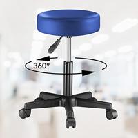 Casaria Verstelbare Draaikruk - 46/60cm Zithoogte - Blauw - thumbnail