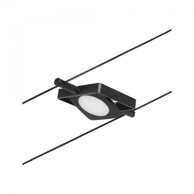 Paulmann 12V-kabelsysteem lamp 4.5 W LED Zwart (mat), Chroom Paulmann 12V-kabelsysteem lamp 4.5 W LED Zwart (mat), Chroom