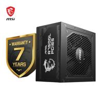 MSI MAG A750GL PCIE5 - thumbnail