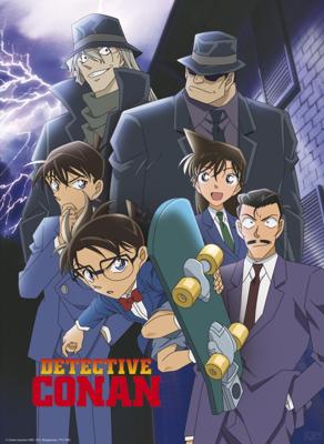 Poster Detective Conan - Group 38x52cm Poster Detective Conan - Group 38x52cm