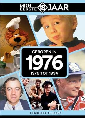 Boek mijn eerste 18 jaar 1976 Boek mijn eerste 18 jaar 1976