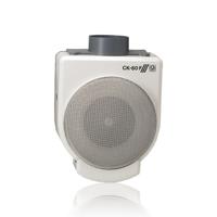 Afzuigkap voor keuken S&P CK60F 160W - thumbnail