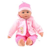 Beau Babypop 40 cm - thumbnail