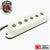 Razor Blood Moon Pickup for Stratocaster® - White - thumbnail