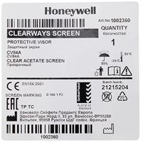 Honeywell Clearways 1002360 Gezichtsscherm Grijs, Transparant - thumbnail