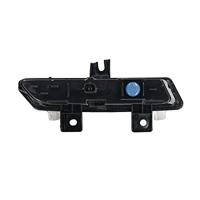 Dagrijverlichting 044897 - thumbnail