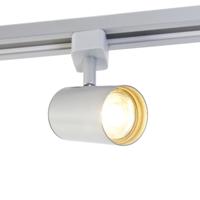 QAZQA Modern railsysteem met 4 spots zilver 1-fase - Iconic Yade - thumbnail