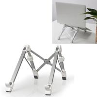 Aluminiumlegering laptop hoogte Extender houder stand vouwen draagbare computer warmte dissipatie beugel grootte: 24.5 x 3.3 x 2.8 cm (wit) - thumbnail
