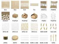 Jute Tafelloper (5m) - thumbnail