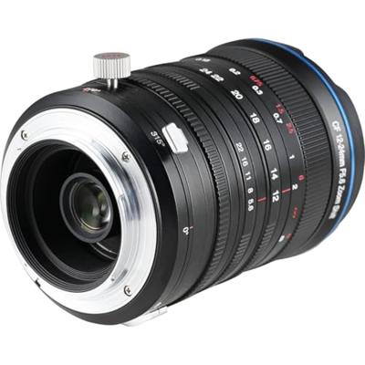 Laowa 12-24mm APS-C f/5.6 Zoom Shift CF Nikon Z
