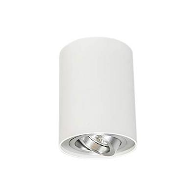 QAZQA Set van 4 spots wit draai- en kantelbaar - Rondoo up