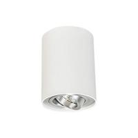 QAZQA Set van 4 spots wit draai- en kantelbaar - Rondoo up - thumbnail