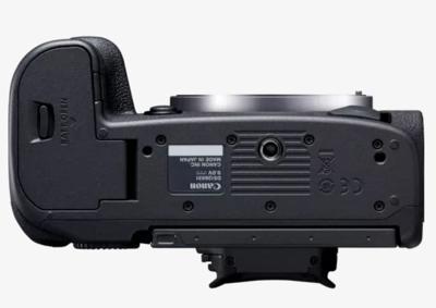 Canon EOS R5 + RF 24-105mm F/4L IS USM