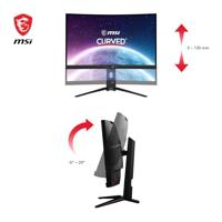 MSI MAG 275CQRXF - thumbnail