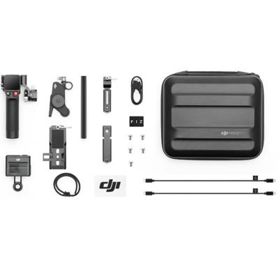 DJI Focus Pro Creator Combo