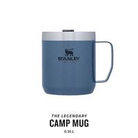 Stanley The Everyday Camp Mug 0.35L / 12oz Drinkbeker Hammertone Lake 350ML - thumbnail
