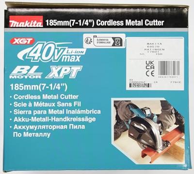 Makita CS002GZ Accu metaal cirkelzaag 185mm XGT 40V Max Basic Body Makita CS002GZ Accu metaal cirkelzaag 185mm XGT 40V Max Basic Body