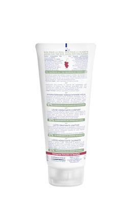 Mustela Bebe Soothing Moisturizing Body Lotion 200 ml