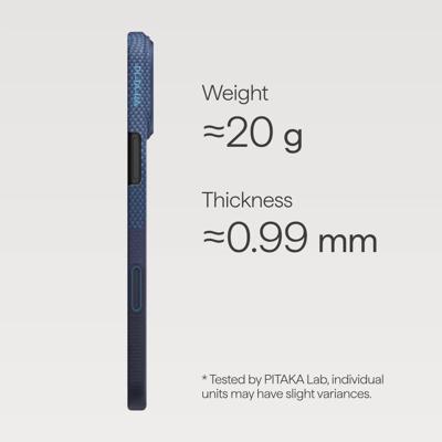 Pitaka Ultra slim case iPhone 17 Pro - Over the horizon Pitaka Ultra slim case iPhone 17 Pro - Over the horizon