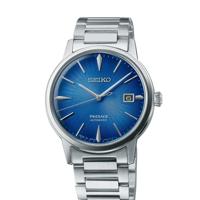 Seiko SRPJ13J1 Horloge Presage Automaat staal zilverkleurig-blauw 39,5 mm - thumbnail