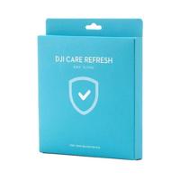 DJI Card DJI Care Refresh 2-YEAR Plan (DJI Avata) EU - thumbnail
