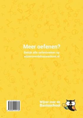 Leerling in beeld (Cito) en IEP (Paperback)