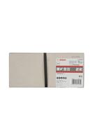 Bosch Accessories 2608658037 Zaagzaagblad S 1125 VFR Special for pallet Repair 100 stuk(s) - thumbnail