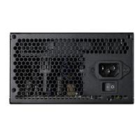 Gigabyte P650B power supply unit 650 W 20+4 pin ATX ATX Zwart - thumbnail