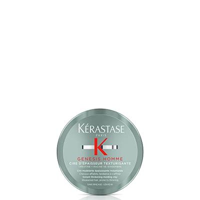Kérastase Genesis Homme Cire D&apos;épaisseur Texturisante 75ml