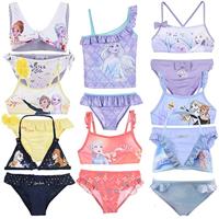 Reistasje Hello Kitty 100 % Polyurethaan - thumbnail