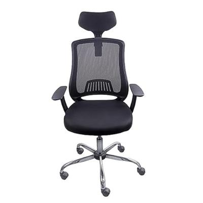 OFFICE products bureaustoel Ithaka