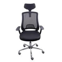 OFFICE products bureaustoel Ithaka - thumbnail