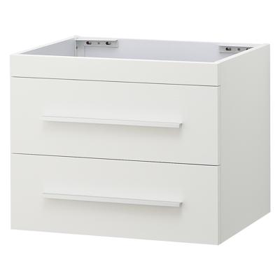 Onderkast Differnz Style 60x46 cm Mat Wit Differnz Onderkast Differnz Style 60x46 cm Mat Wit Differnz