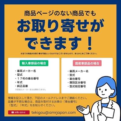 Remschijf 24012202421