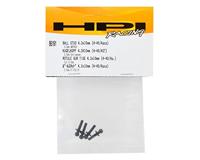 Ball 4.3x20mm (4-40/black/4pcs) (86191) - thumbnail