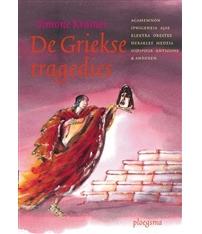 De Griekse tragedies - Simone Kramer - ebook