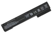 Yanec laptop accu 5200mah - thumbnail