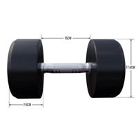 Dumbell 20 kg - thumbnail