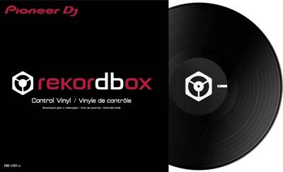 Pioneer RB-VS1-K Control Vinyl (per 2)