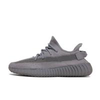 Yeezy Boost 350 V2 Steel Grey - thumbnail