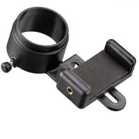 Freek Vonk x BRESSER Spotting Scope - thumbnail