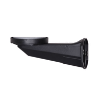 Lyora MuursteunBolano Base 24cm voor bollamp - NF2803A1-25 - thumbnail