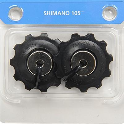 Shimano derailleurwielset 11 speed 105 rd-5800-ss (voor korte kooi)